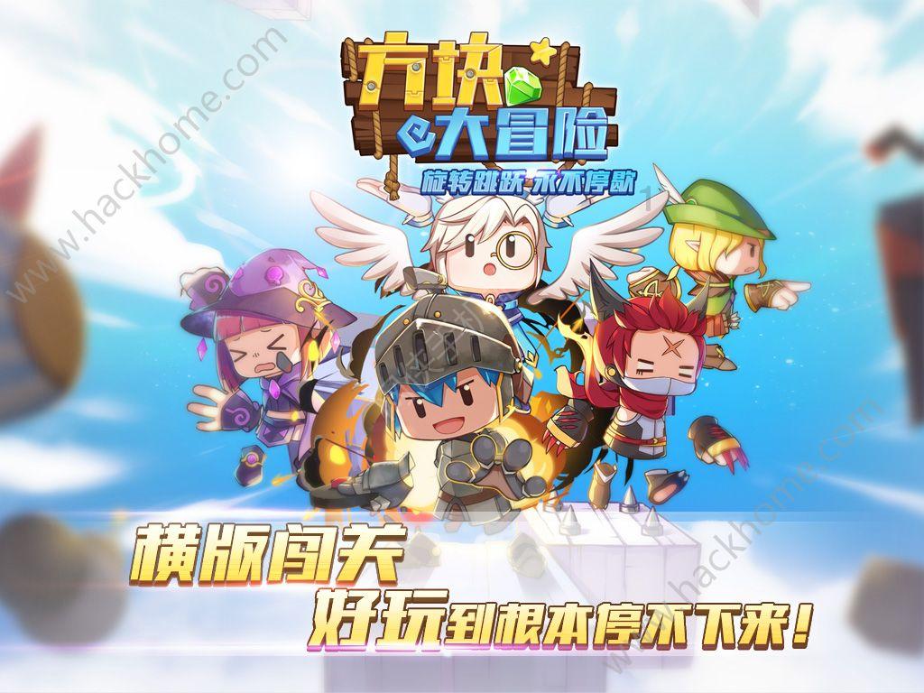 情侣两个人出去玩怎么拍合照游戏画面