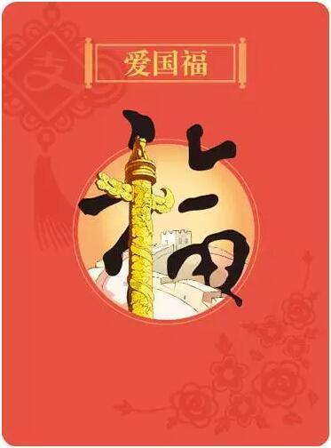 神秘的大海