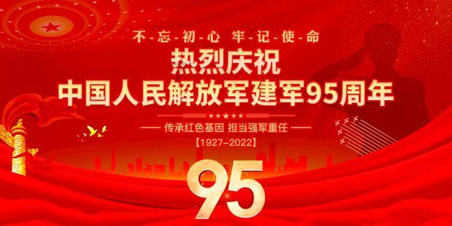 火柴人打羽毛球3